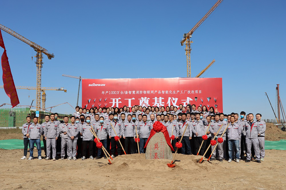 合影留念 合影留念