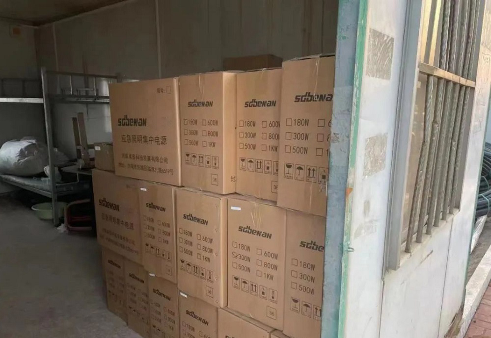 1699324040249045.jpg 1668395834961279.jpg