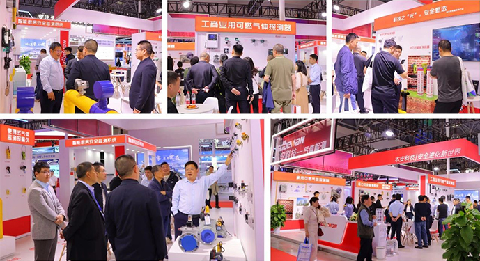 中國國際燃?xì)狻⒐峒夹g(shù)與設(shè)備展覽會(huì).jpg 中國國際燃?xì)狻⒐峒夹g(shù)與設(shè)備展覽會(huì).jpg