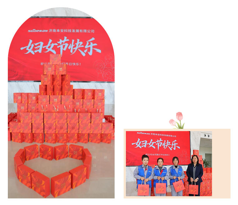 婦女節禮盒.jpg 婦女節禮盒.jpg